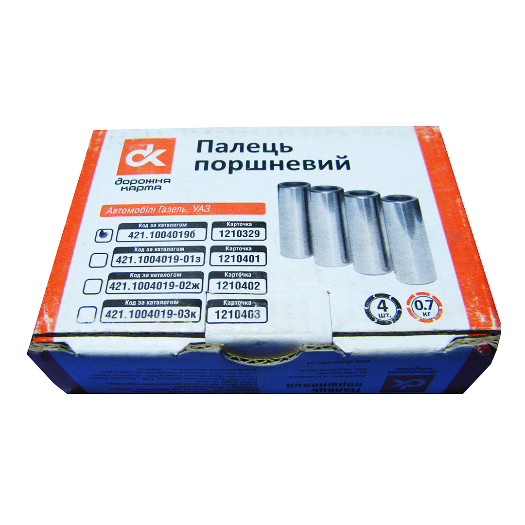 Палец поршневой белый (компл. 4 шт) ГАЗ, УАЗ-100 дв. 4215 ДК
