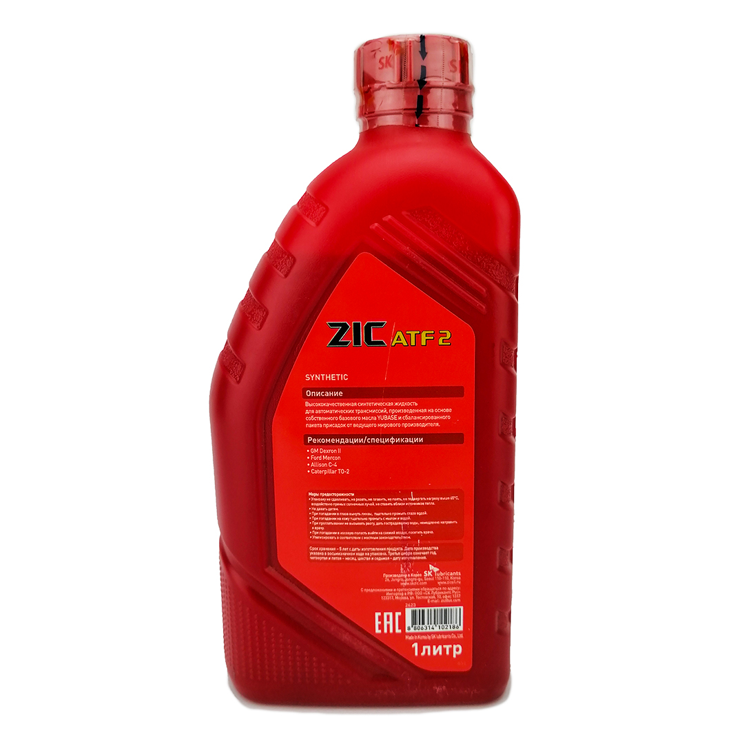 Масло трансмиссионное ATF Dexron 2 1л ZIC