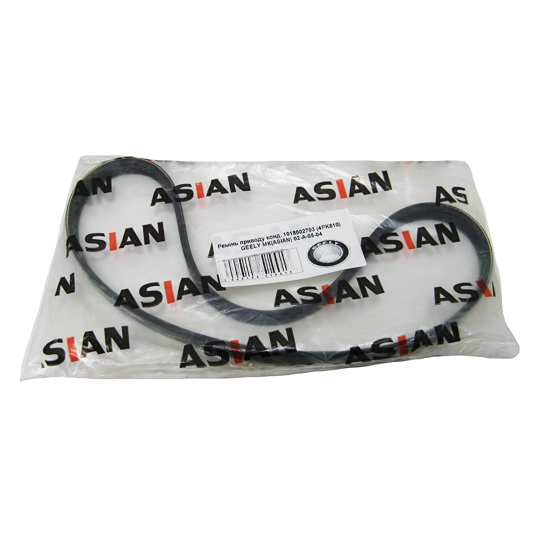 Ремень кондиционера 2123, Джили МК 4PK-810 Asian