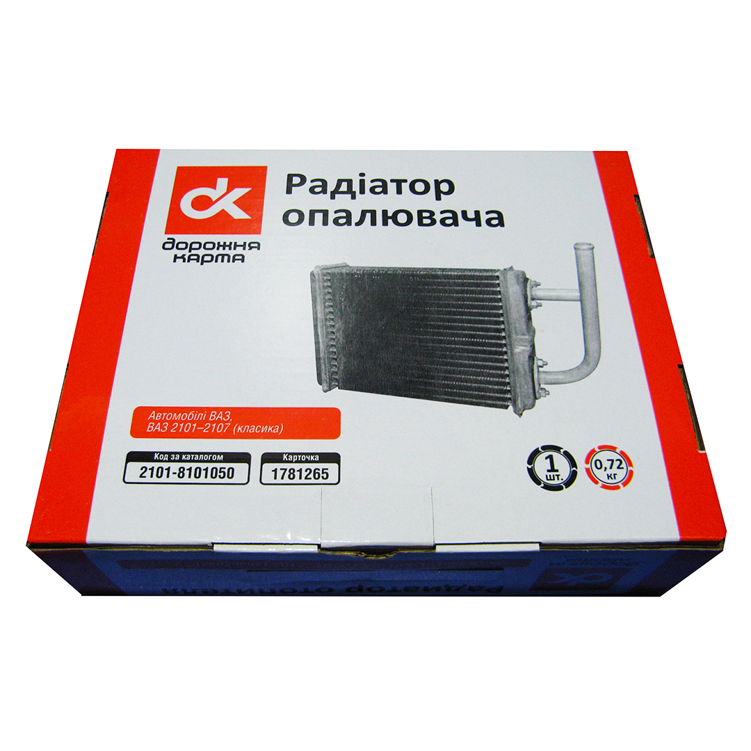 Радиатор отопителя алюминиевый (узкий) 2101, 2102, 2103, 2104, 2105, 2106, 2107, 2121, 21213, 21214 (печка) ДК
