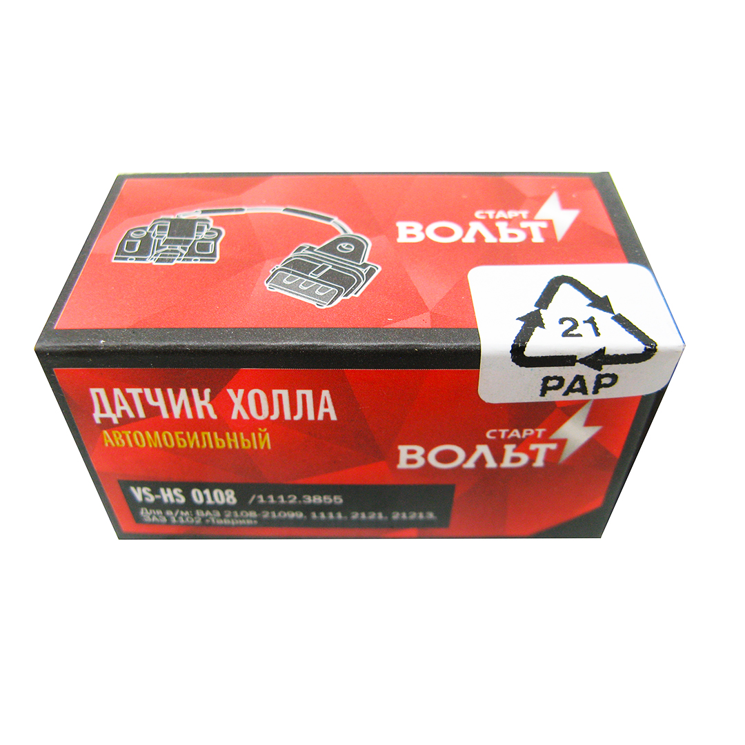 Датчик ХОЛЛА 2108, 2109, 21099, Ока, Таврія, Славута StartVOLT