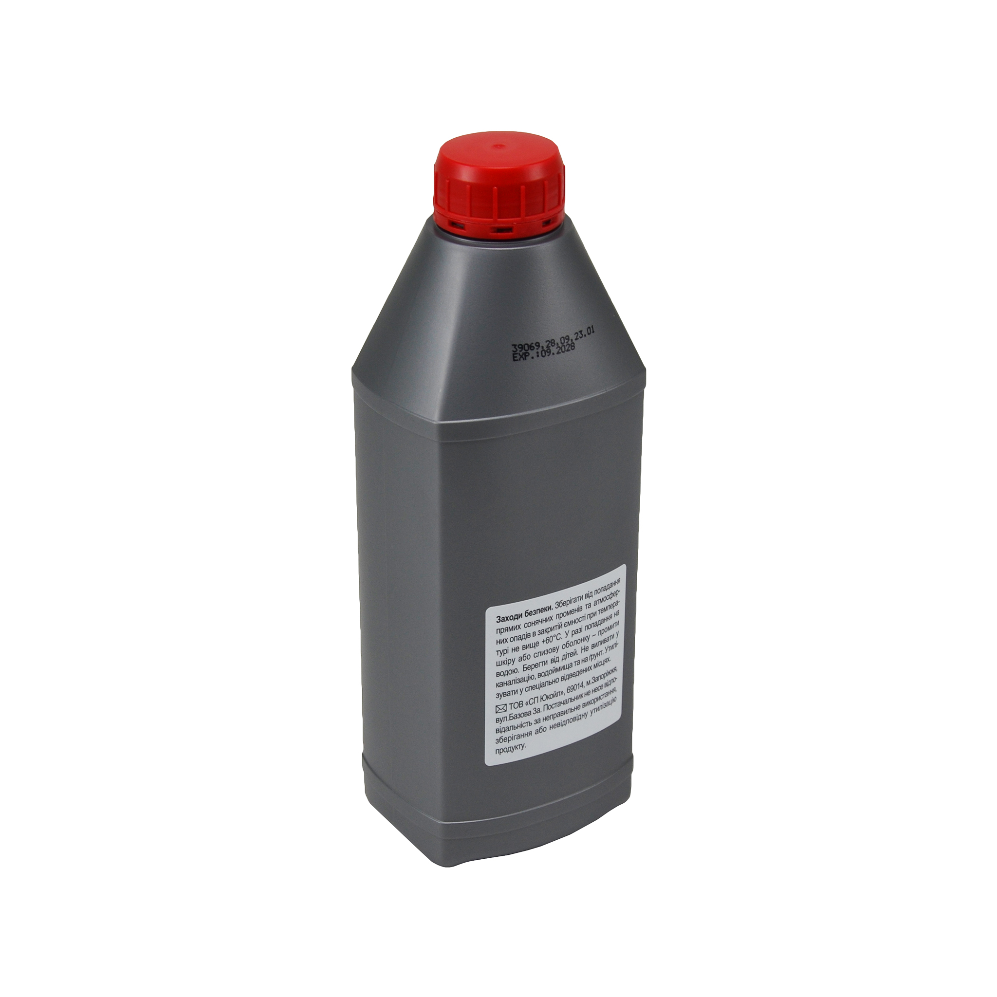 Олива моторна 4Т 10W-30 0,85л для силового обладнання Energy Turbo Puls