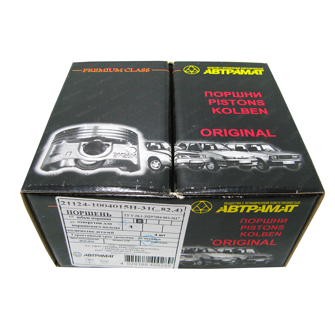 Поршень 82,4 B (компл. 4 шт) 2110, 2111, 2112 1.6 16V (21124) Автрамат