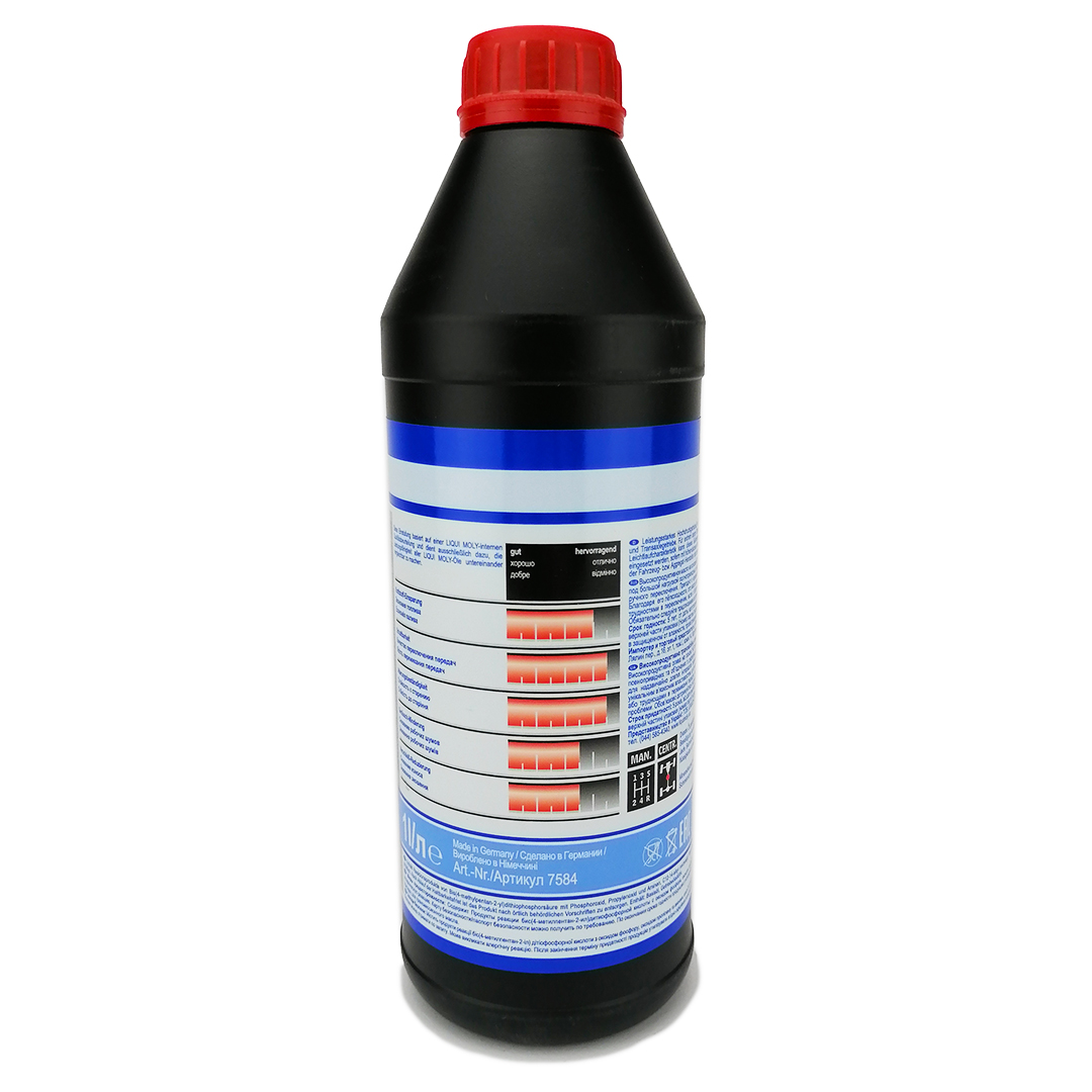 Олива трансмісійна 75W-80 1л GL-3 Hochleistungs-Getriebeol Liqui Moly