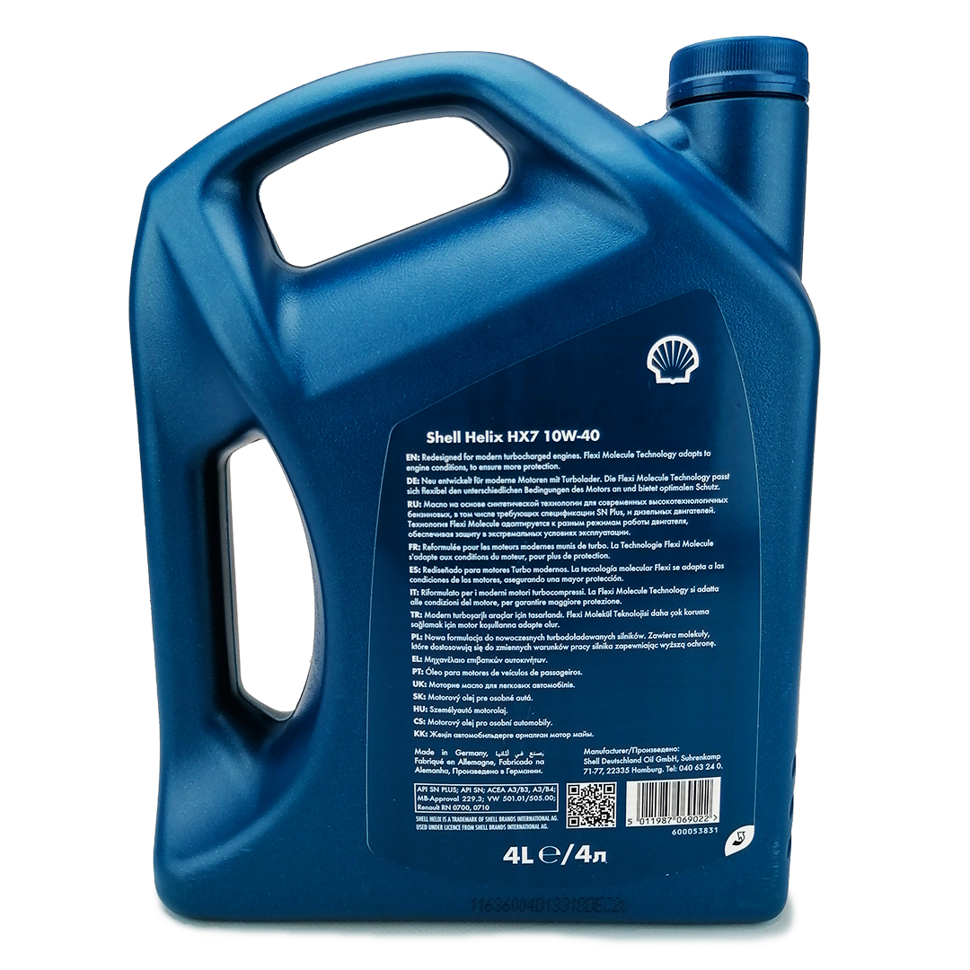Масло моторное 10W-40 4л HX7 Shell