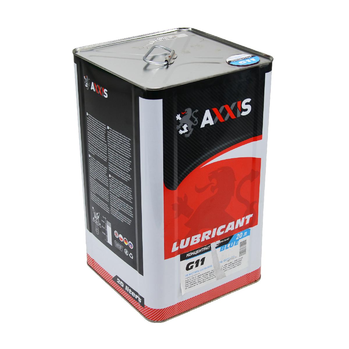 Тосол антифриз (охолоджуюча рідина) 20л синій -80 G-11 (концентрат) Axxis