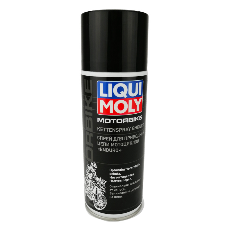 Смазка для цепи мото 400 мл Liqui Moly