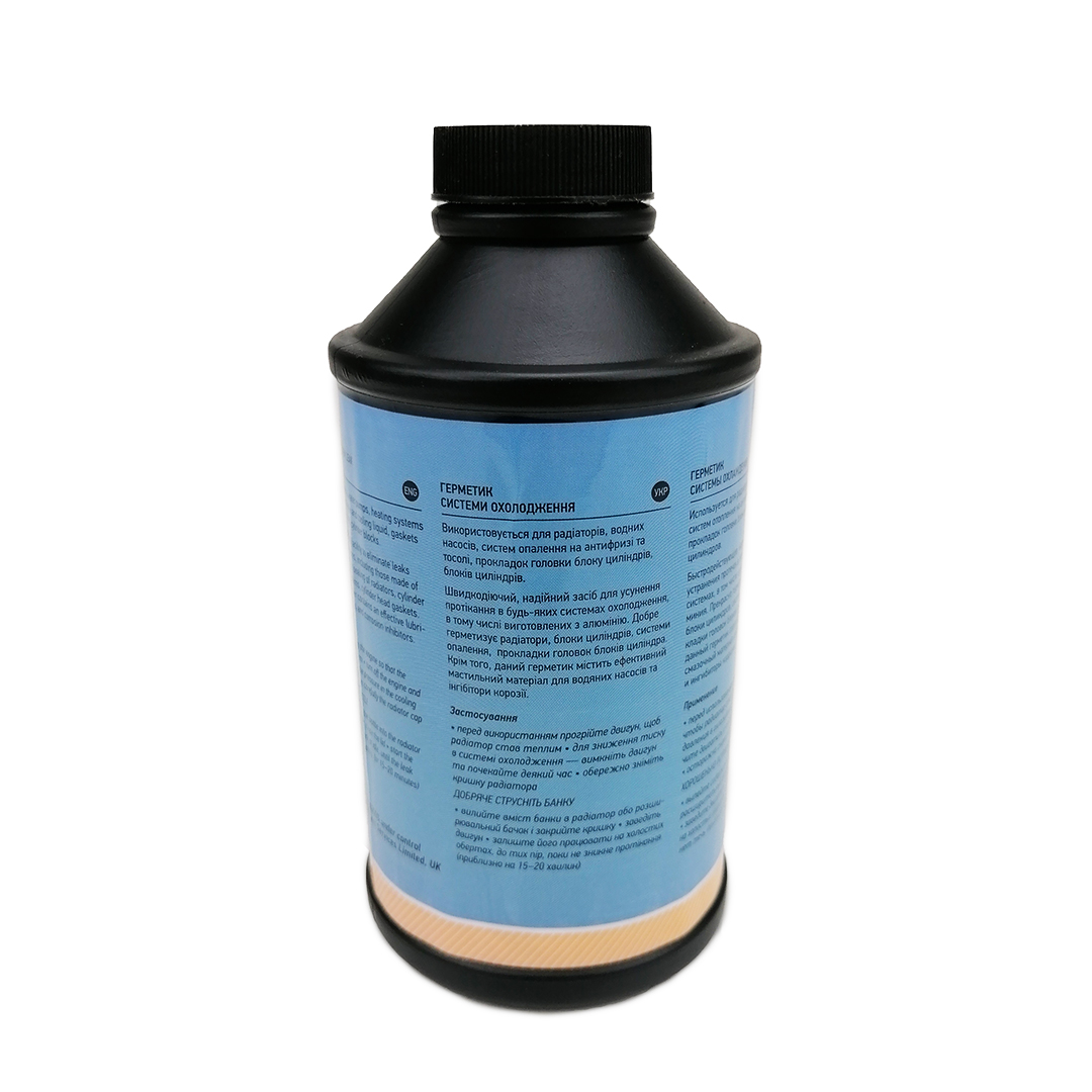 Герметик системи охолодження 360 мл Cooling System Leak Stopper Axxis