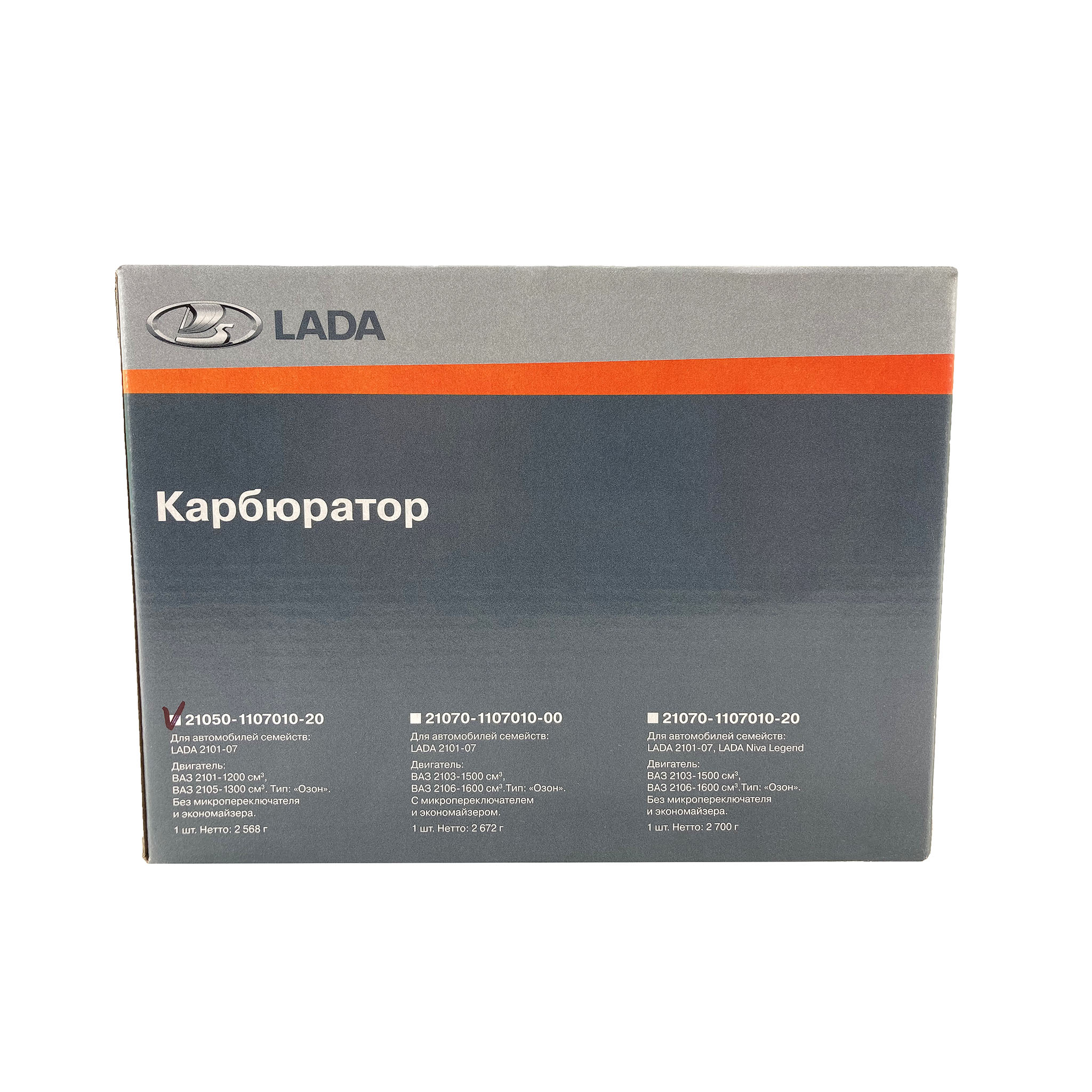 Карбюратор Озон 1.2, 1.3 л 2105 Дааз