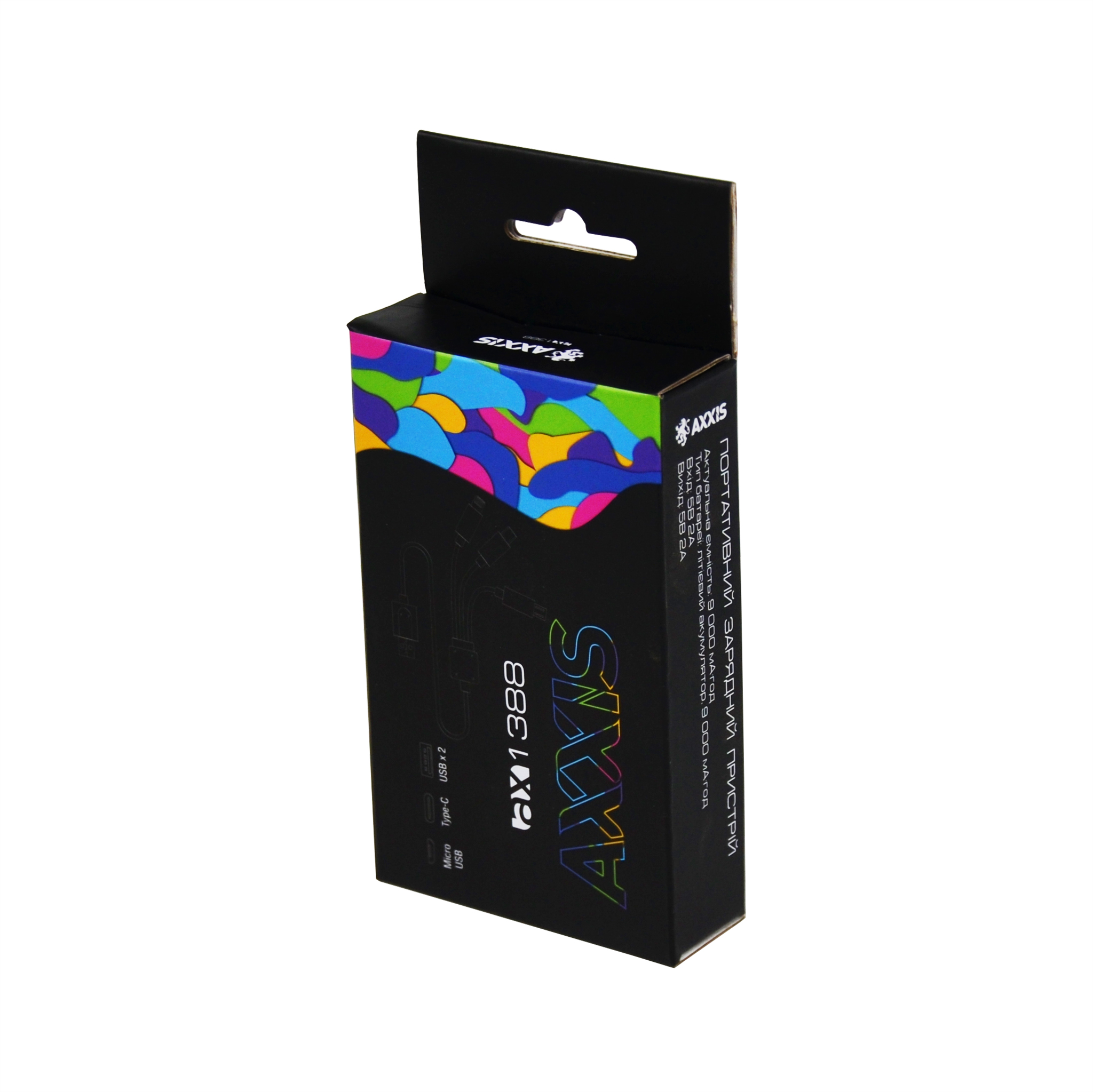 Power Bank (Повербанк) 9000 mAh 5V 2A, Fast Charge + кабель заряджання Axxis