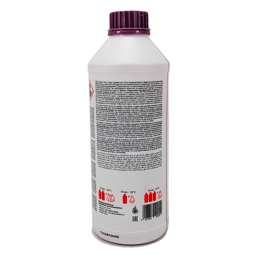 Тосол антифриз (охлаждающая жидкость) 1,5л фиолетовый -80 G-12+ (концентрат) Febi
