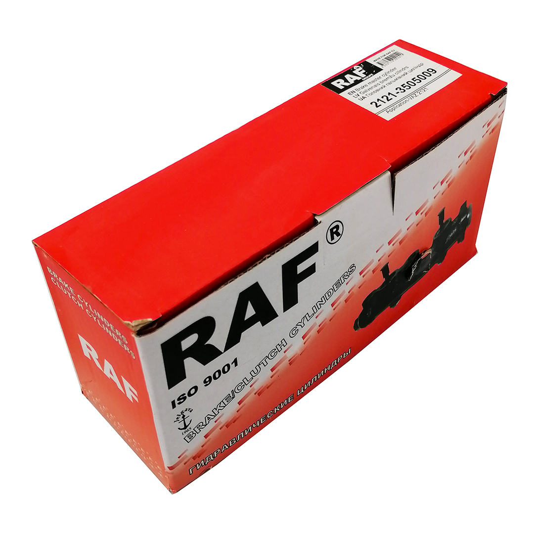 Циліндр головний гальмівний 2121 RAF