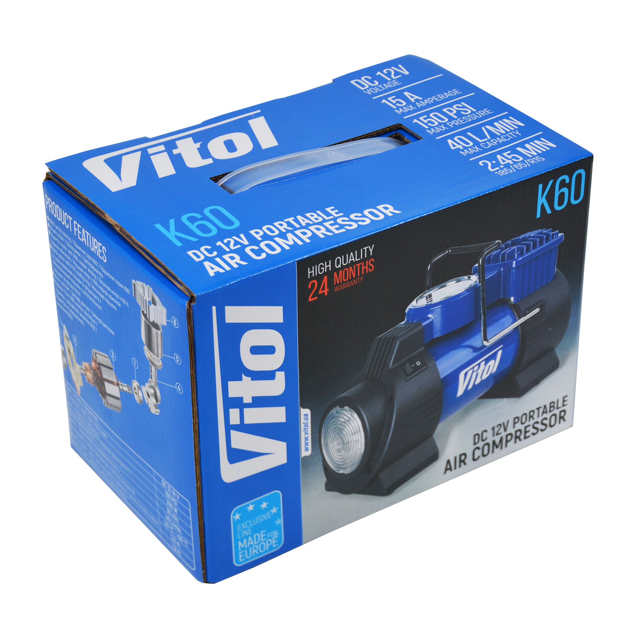 Компресор автомобільний 40 л/хв., 10 атм, 12 В, 15 А прикурювач Vitol