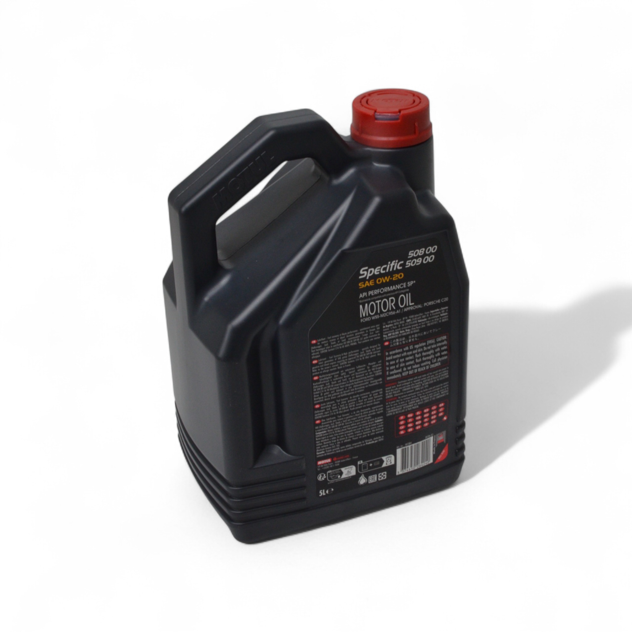 Олія моторна 0W-20 5л Specific 508 00/509 00 Motul