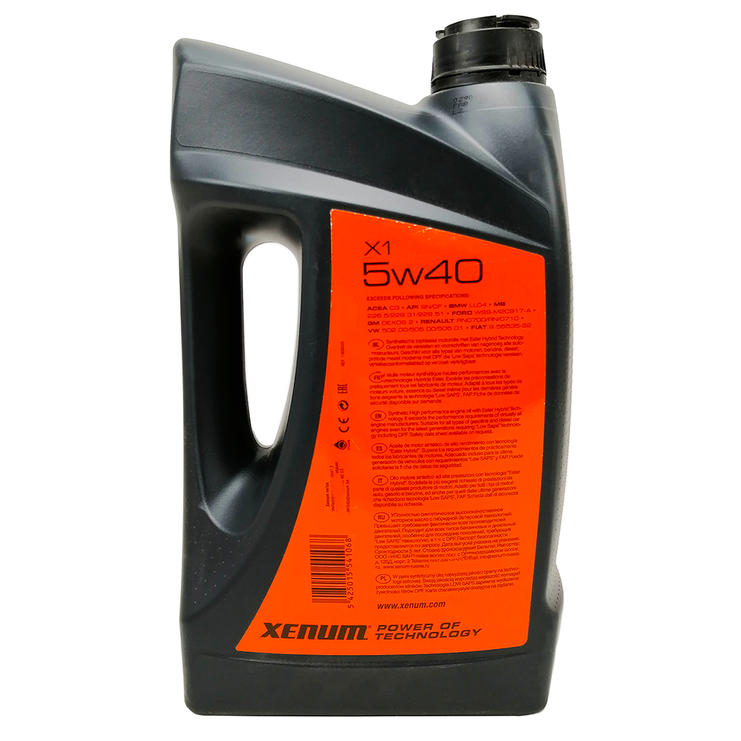 Олива моторна 5W-40 5л з естеранами X1 Xenum