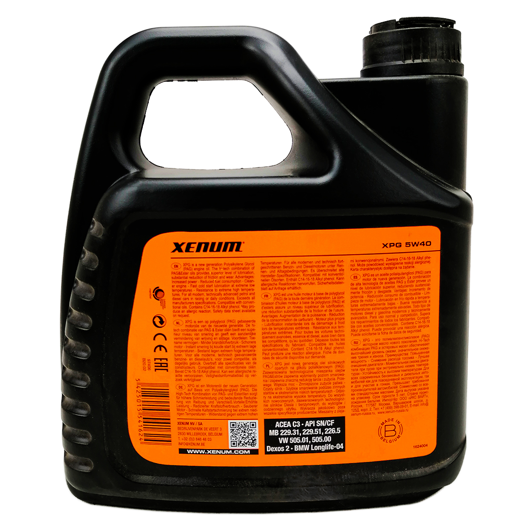 Олива моторна 5W-40 4л XPG Xenum