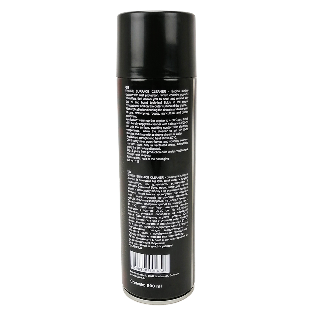 Очиститель двигателя 500 мл аэрозоль Engine Surface Cleaner Fusion