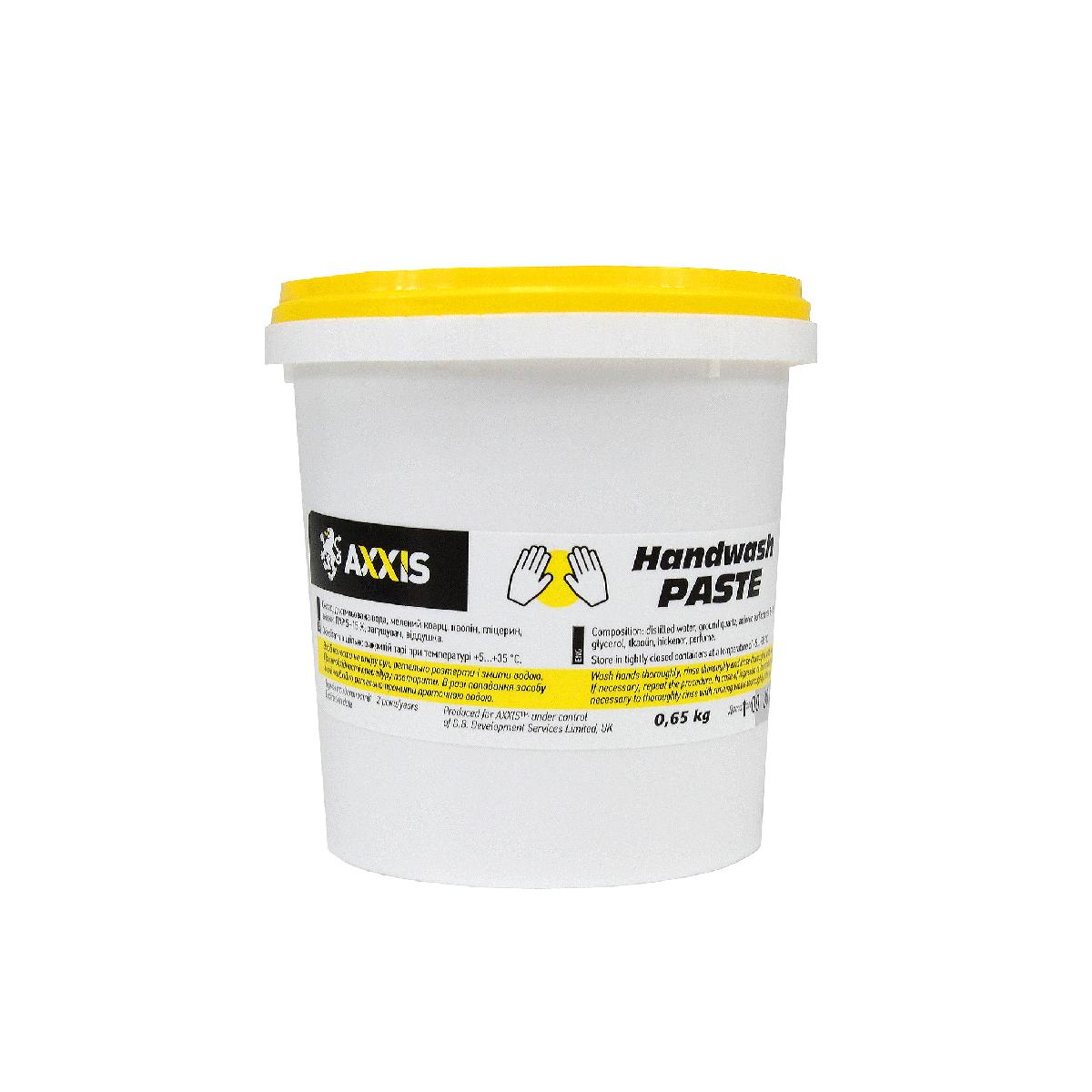 Паста для мытья рук 650 гр Axxis