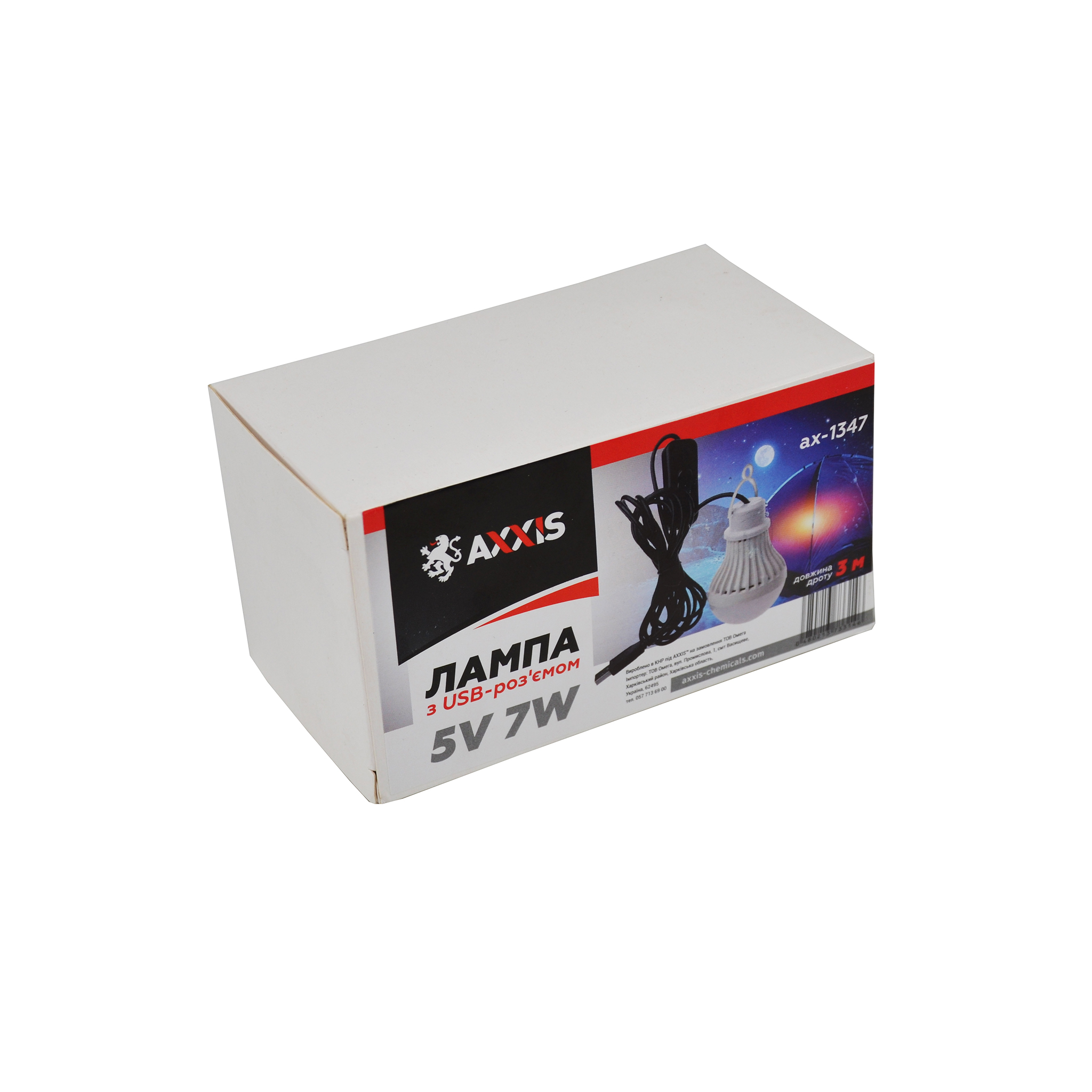 Лампа LED с USB разъемом 5V7W провод 3 м белая Axxis