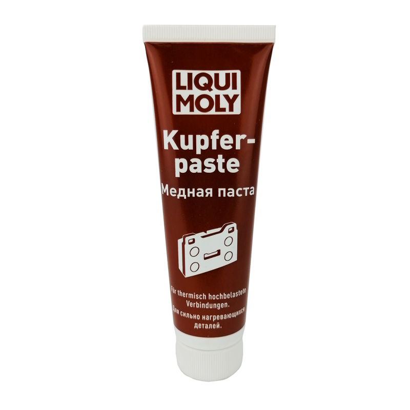 Смазка для направляющих суппортов медная 100 гр Liqui Moly