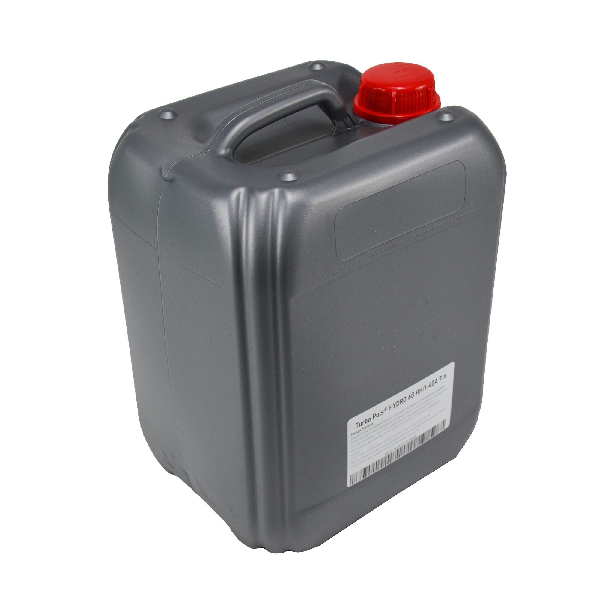 Масло гидравлическое I-40A 9л Hydro 68 HH Turbo Puls