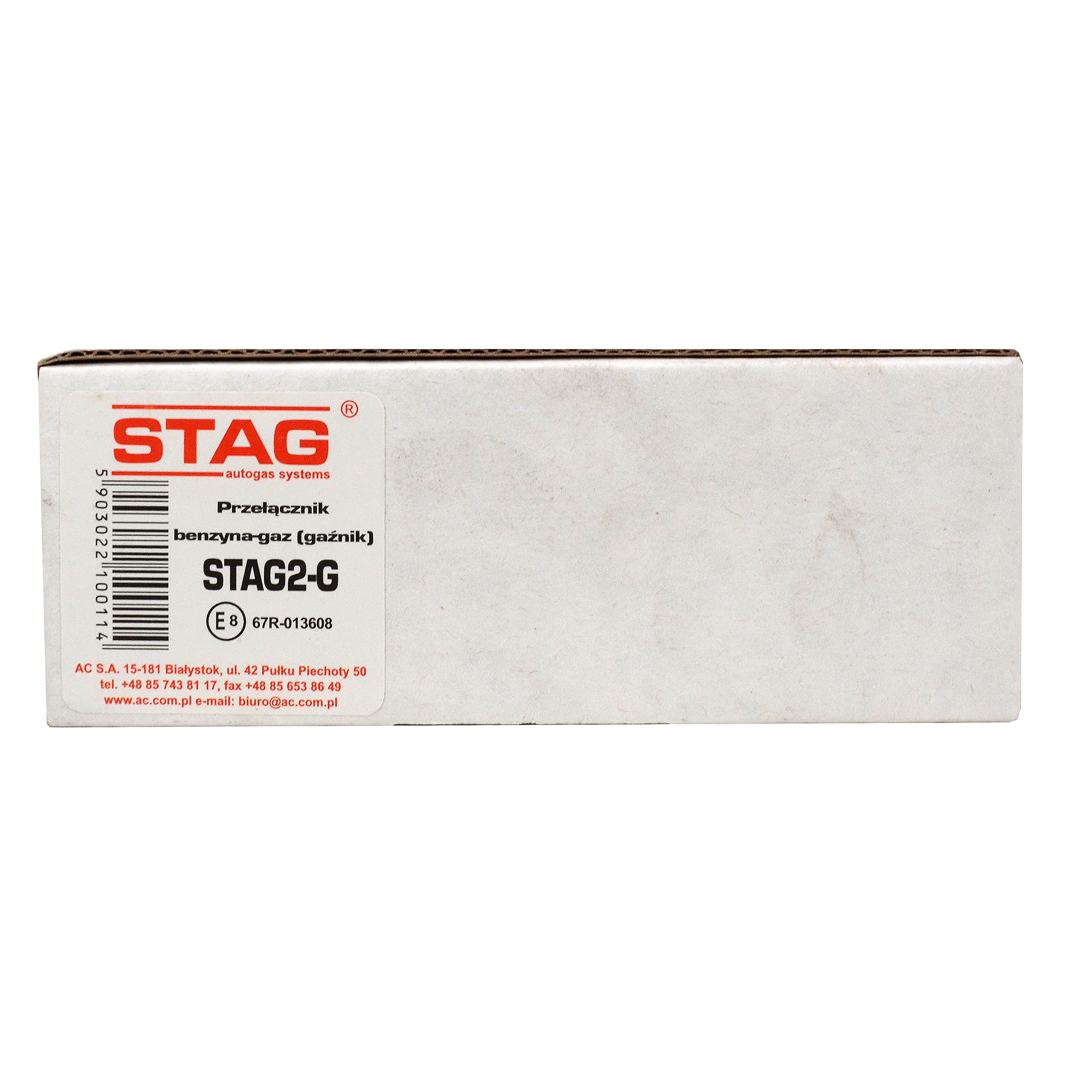 Перемикач газ/бензин (карбюратор) кнопка Stag2 - G Туреччина