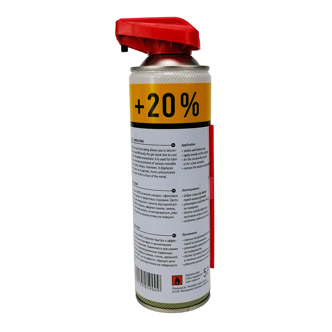 Рідкий ключ 500 мл 20% аерозоль De-rust Lubricating Axxis
