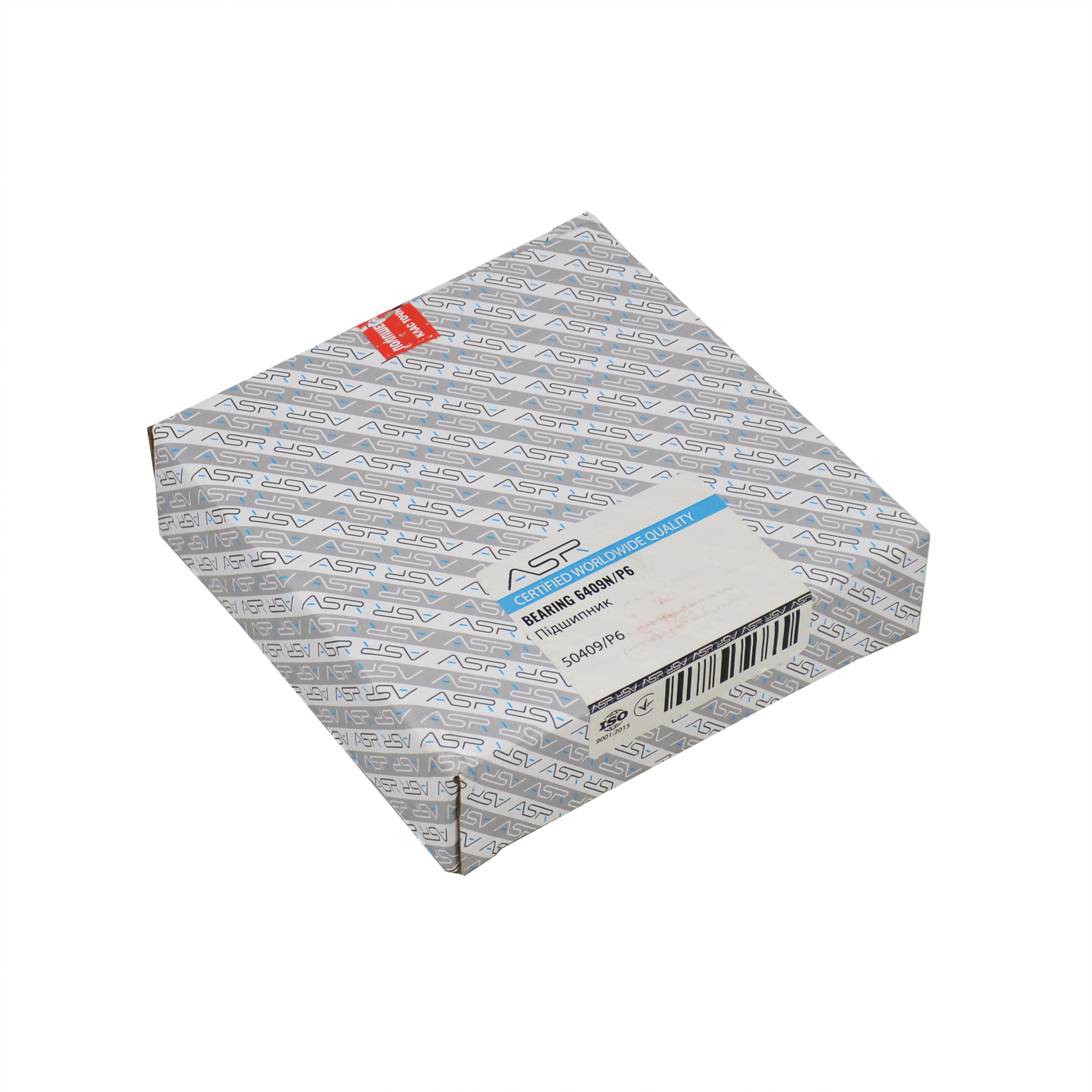 Подшипник КПП ГАЗ 3301-09, 4301, КАМАЗ 5320-25, 5410-25 с канавкой ASR