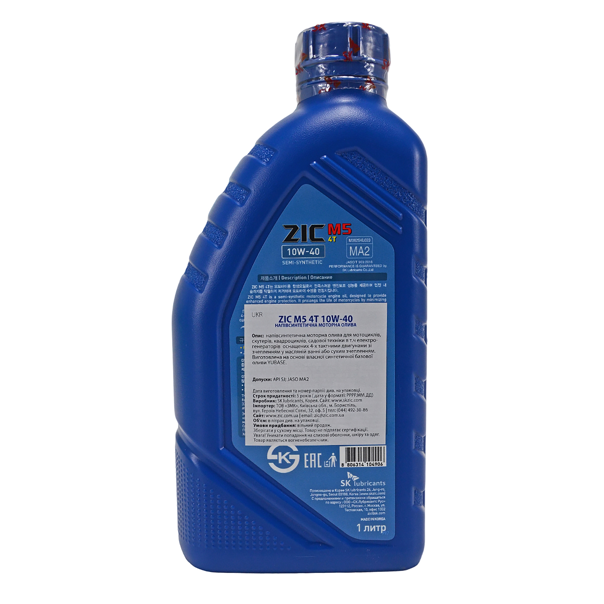 Масло моторное 4T 10W-40 1л M5 ZIC