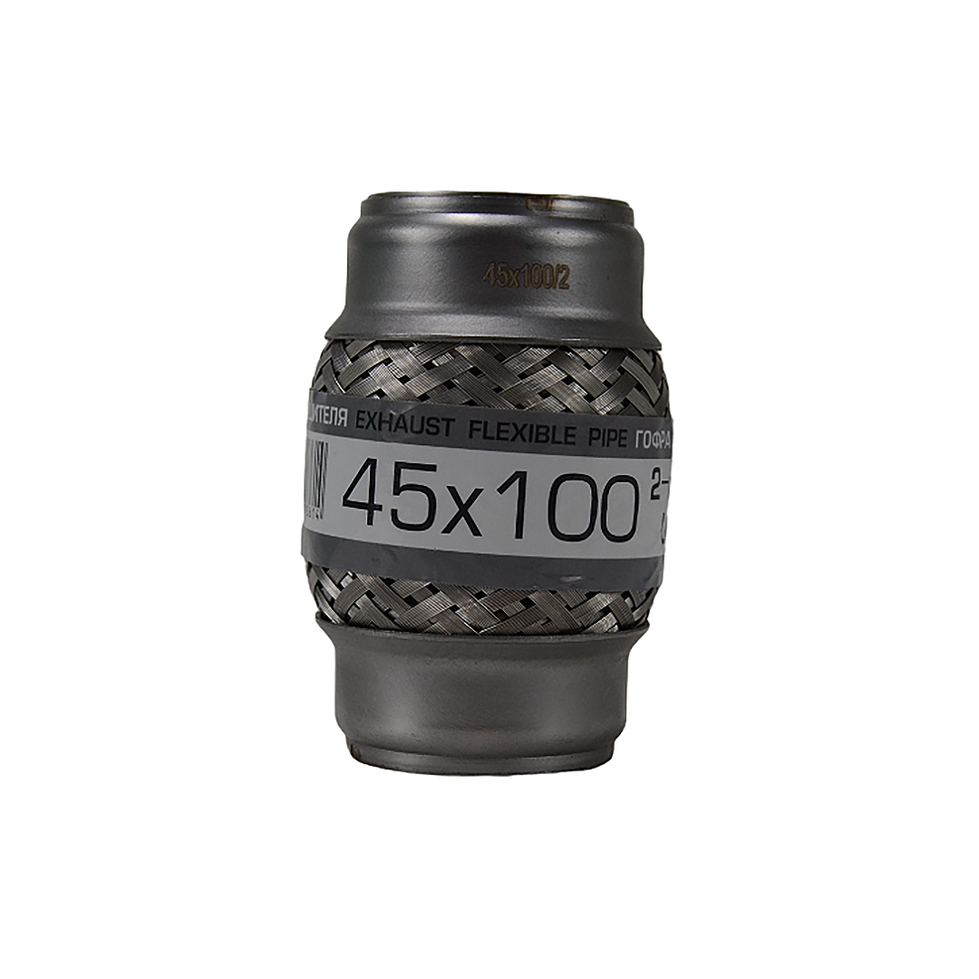 Гофра глушника 45 х 100 мм 2-х шарова EuroEx