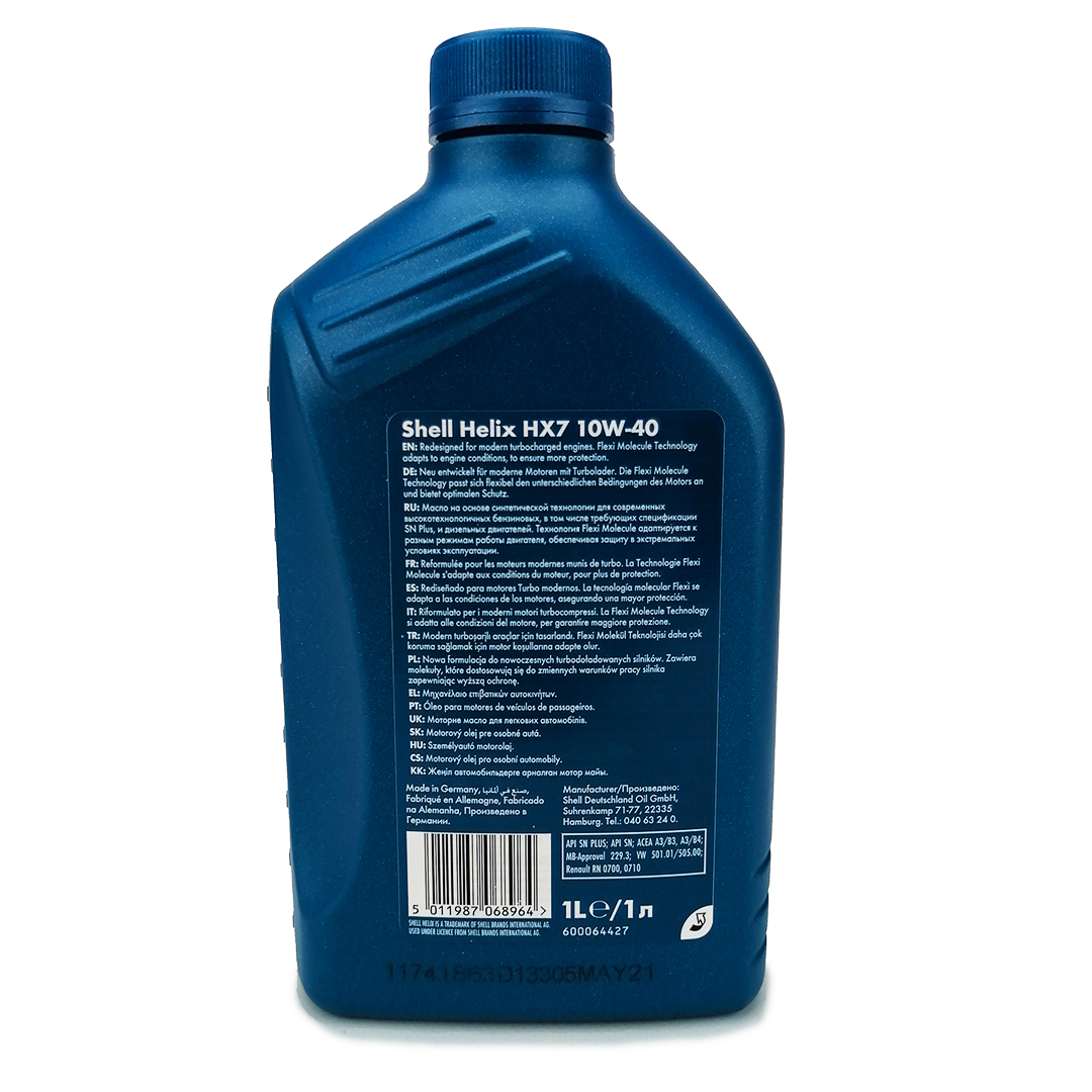Масло моторное 10W-40 1л HX7 Shell