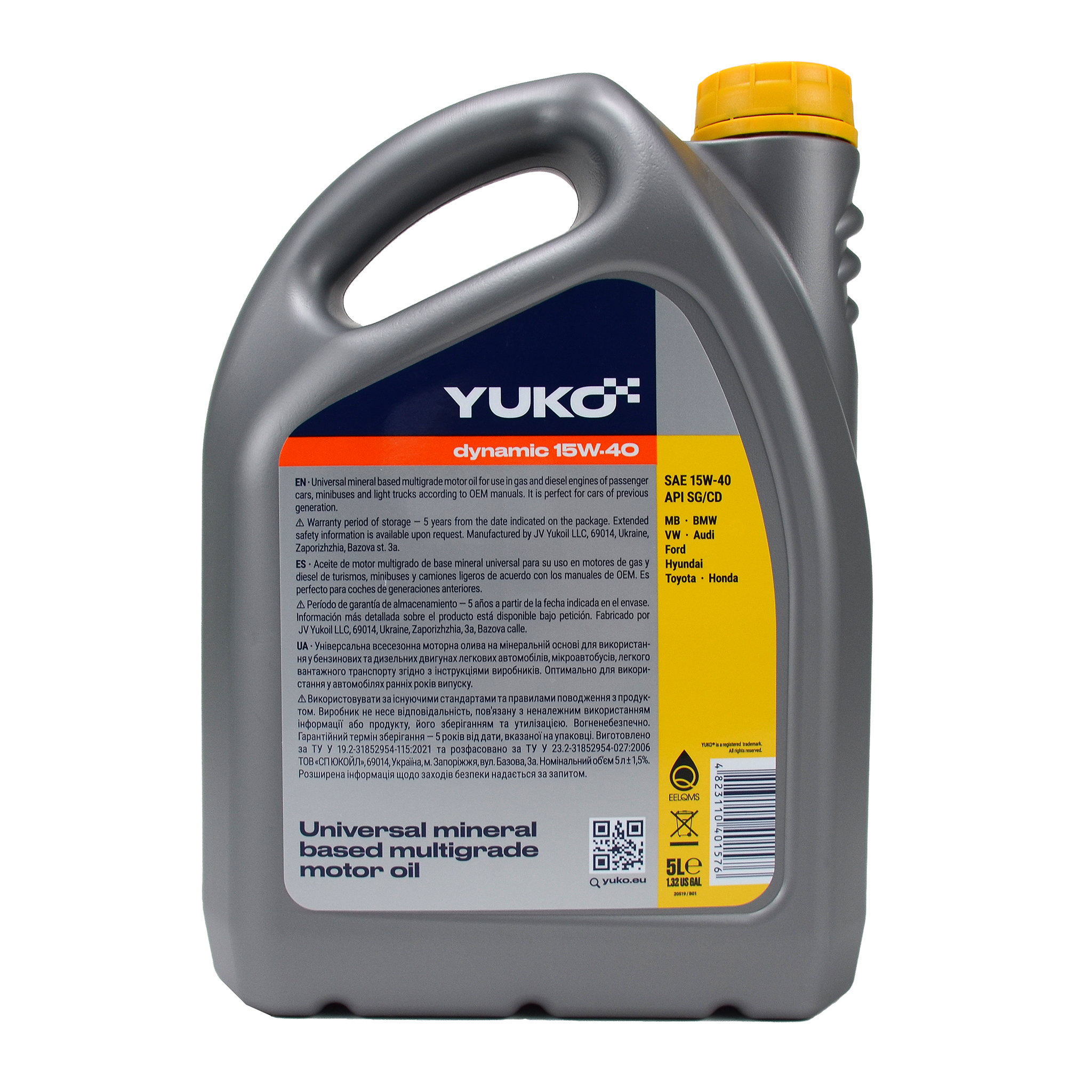 Масло моторное 15W-40 5л Dynamic Yuko