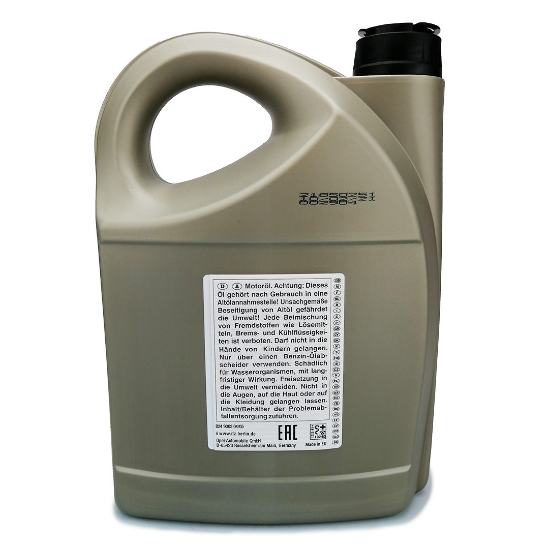 Масло моторное 5W-30 5л Dexos 2 GM