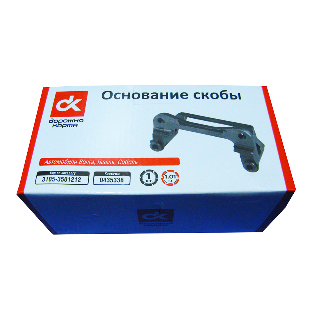 Скоба суппорта Волга, Газель ДК