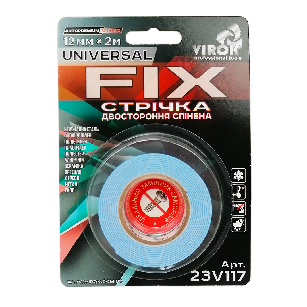 Скотч двухсторонний вспененный 12 мм х 2 м Universal Fix Virok