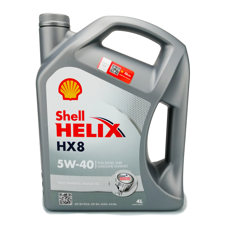Масло моторное 5W-40 4л HX8 Shell