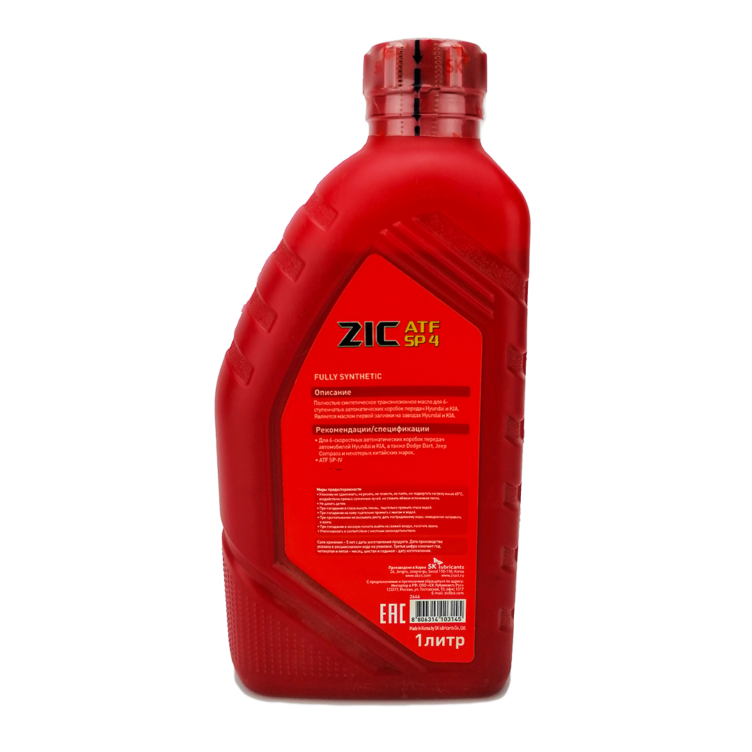 Олива трансмісійна ATF SP-4 1л ZIC