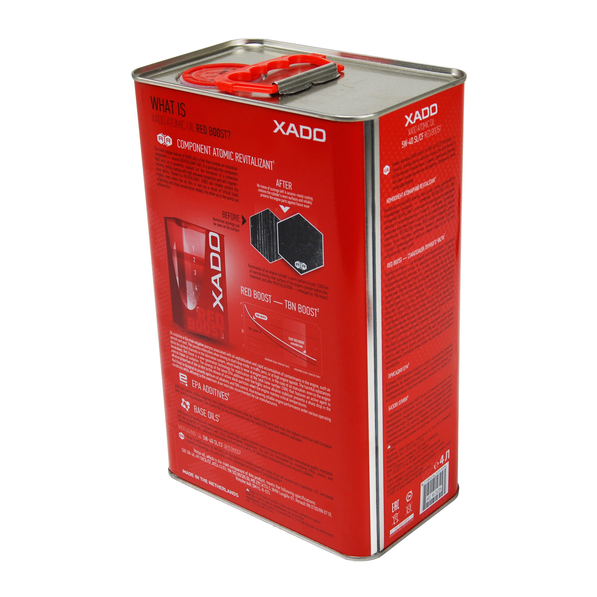 Олива моторна 5W-40 4л Atomic OIL SL/CF Хадо