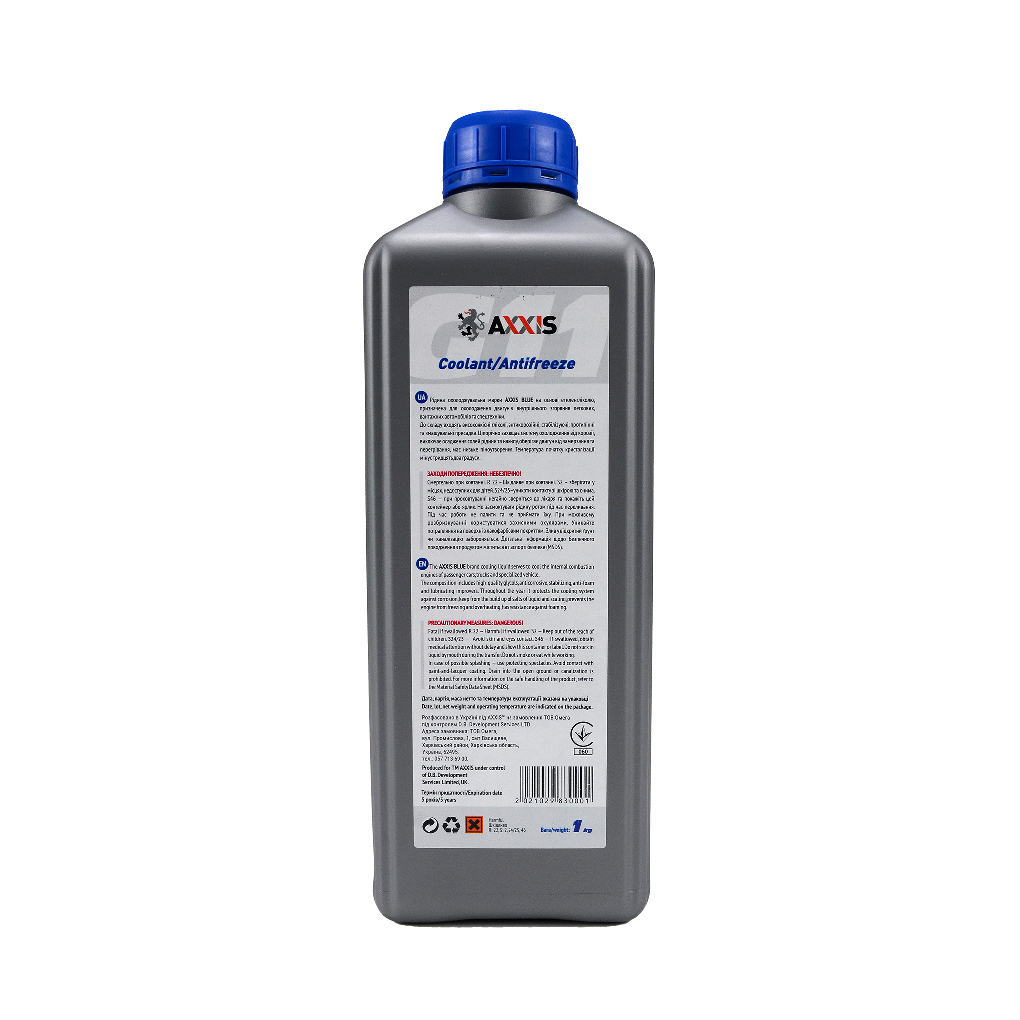 Тосол антифриз (охолоджуюча рідина) 1л синій -40 G-11 Axxis
