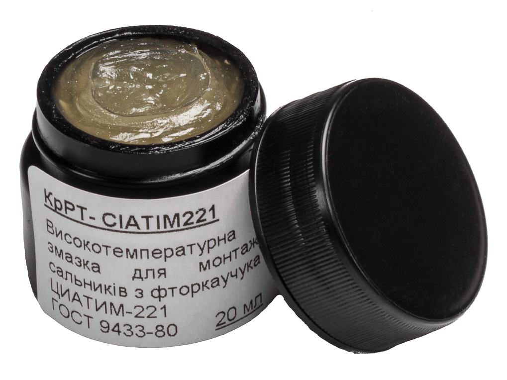 Высокотемпературная смазка для монтажа сальников из фторкаучука 20 мл Циатим- 221 Кременчуг