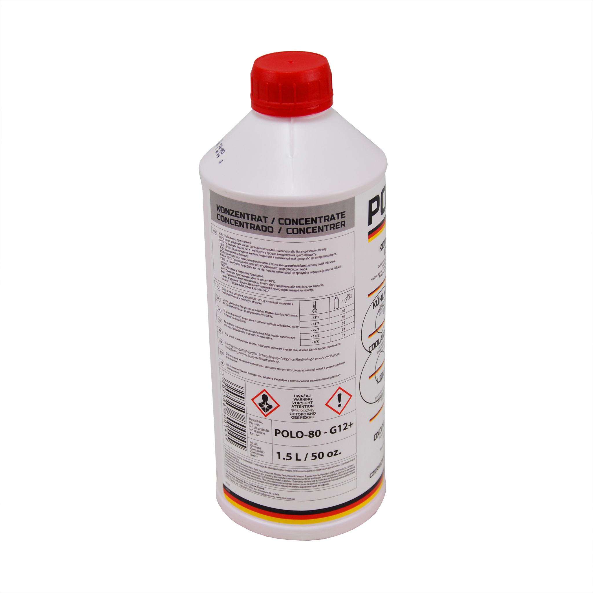 Тосол антифриз (охлаждающая жидкость) 1,5л красный -80 G-12+ (концентрат) Polo Expert