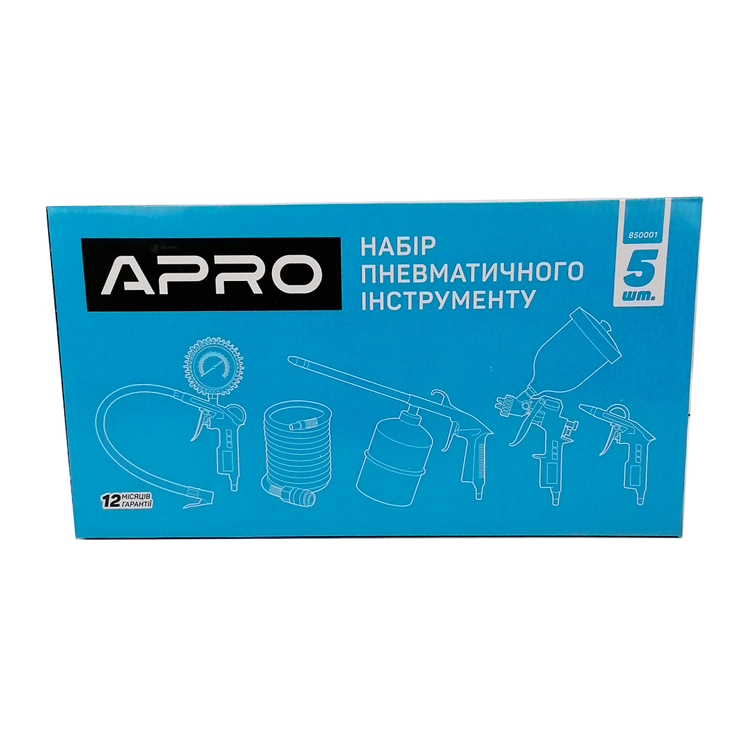 Набор лакокрасочный 5 шт с верхним расположением пластикового бака 1,5 мм Apro