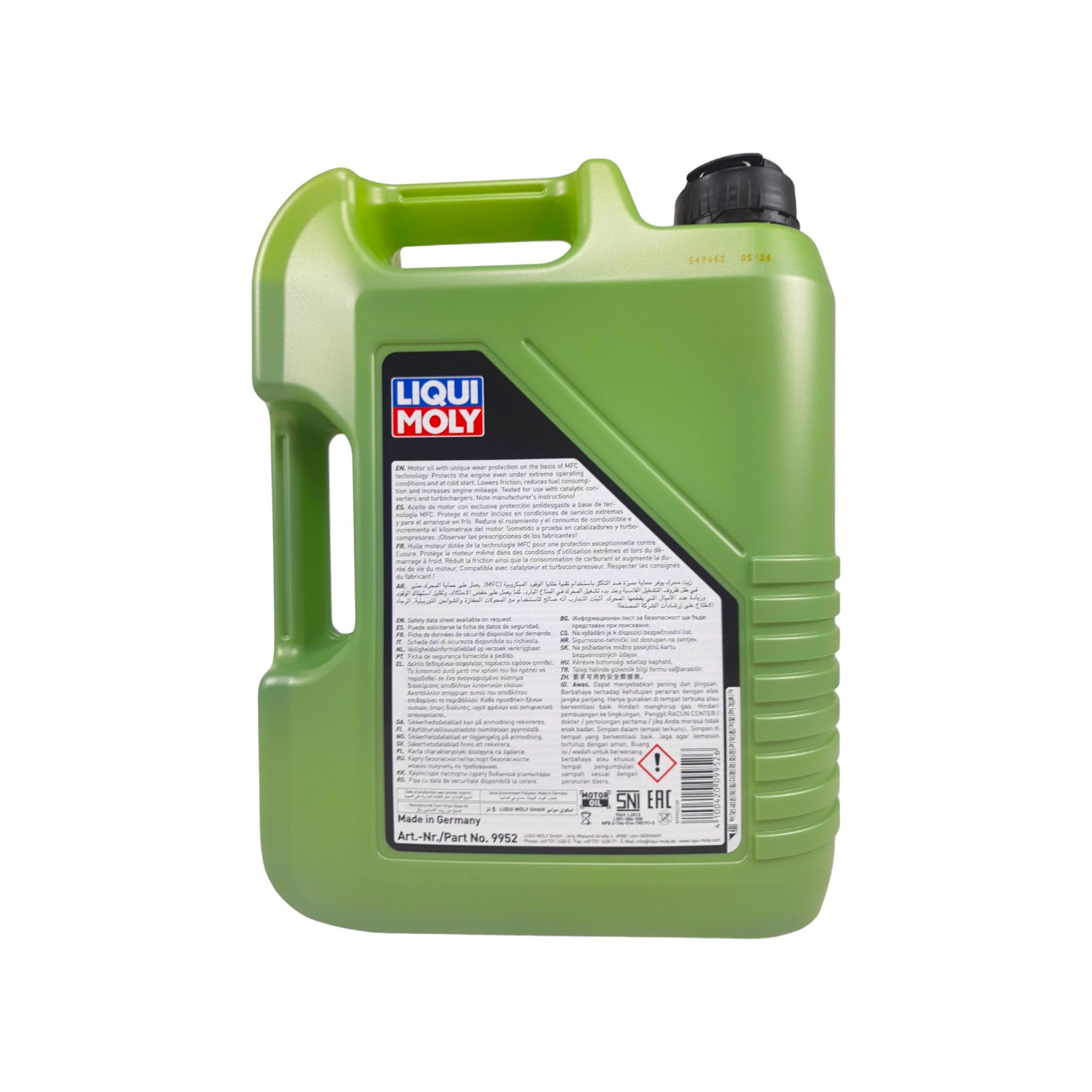 Олива моторна 5W-30 5л Molygen New Generation Liqui Moly