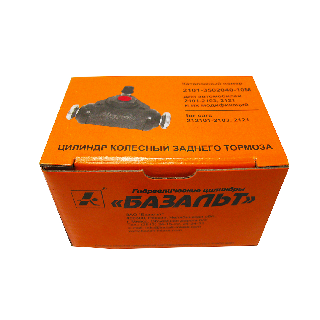 Цилиндр задний тормозной 2101, 2102, 2103, 2104, 2106 Базальт