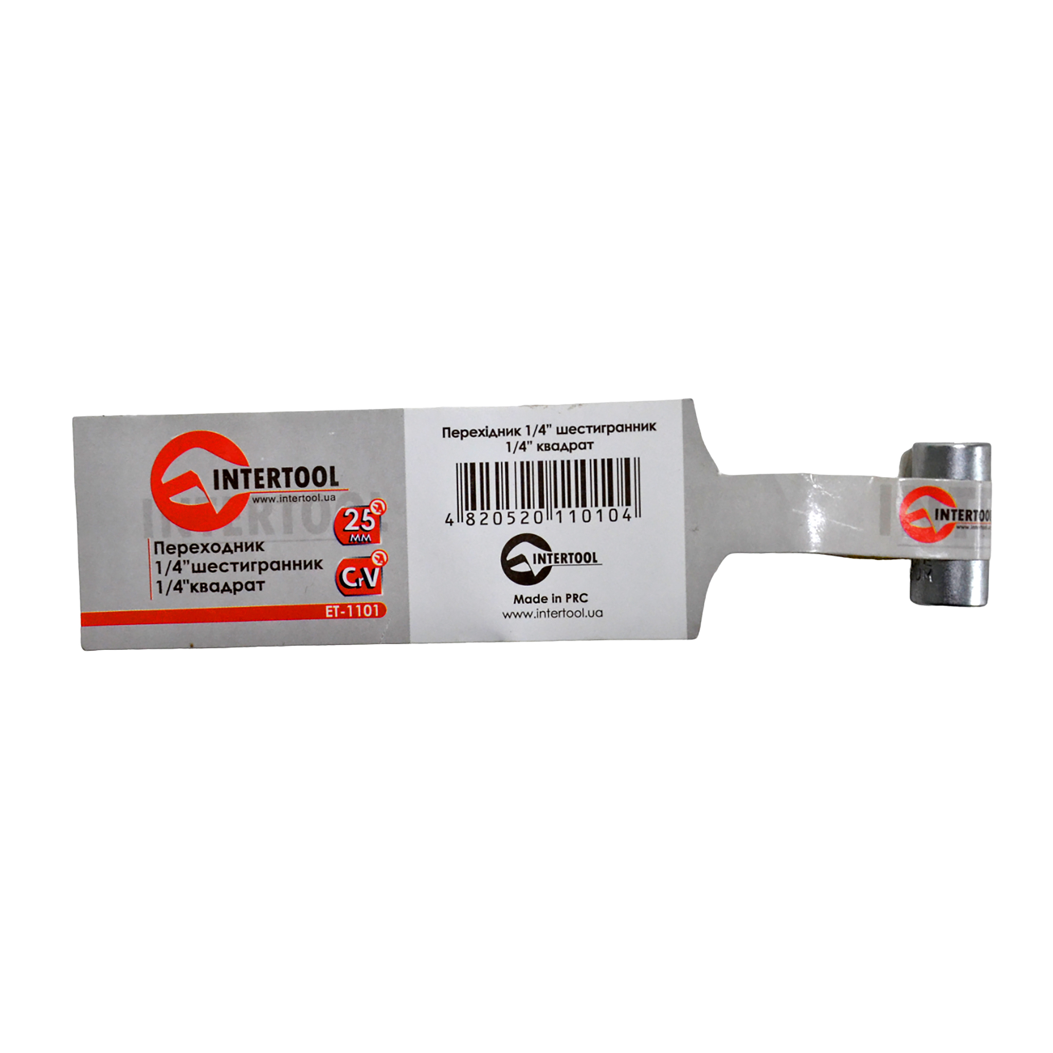 Переходник 1/4" квадрат 1/4" шестигранник 25 мм CrV Intertool