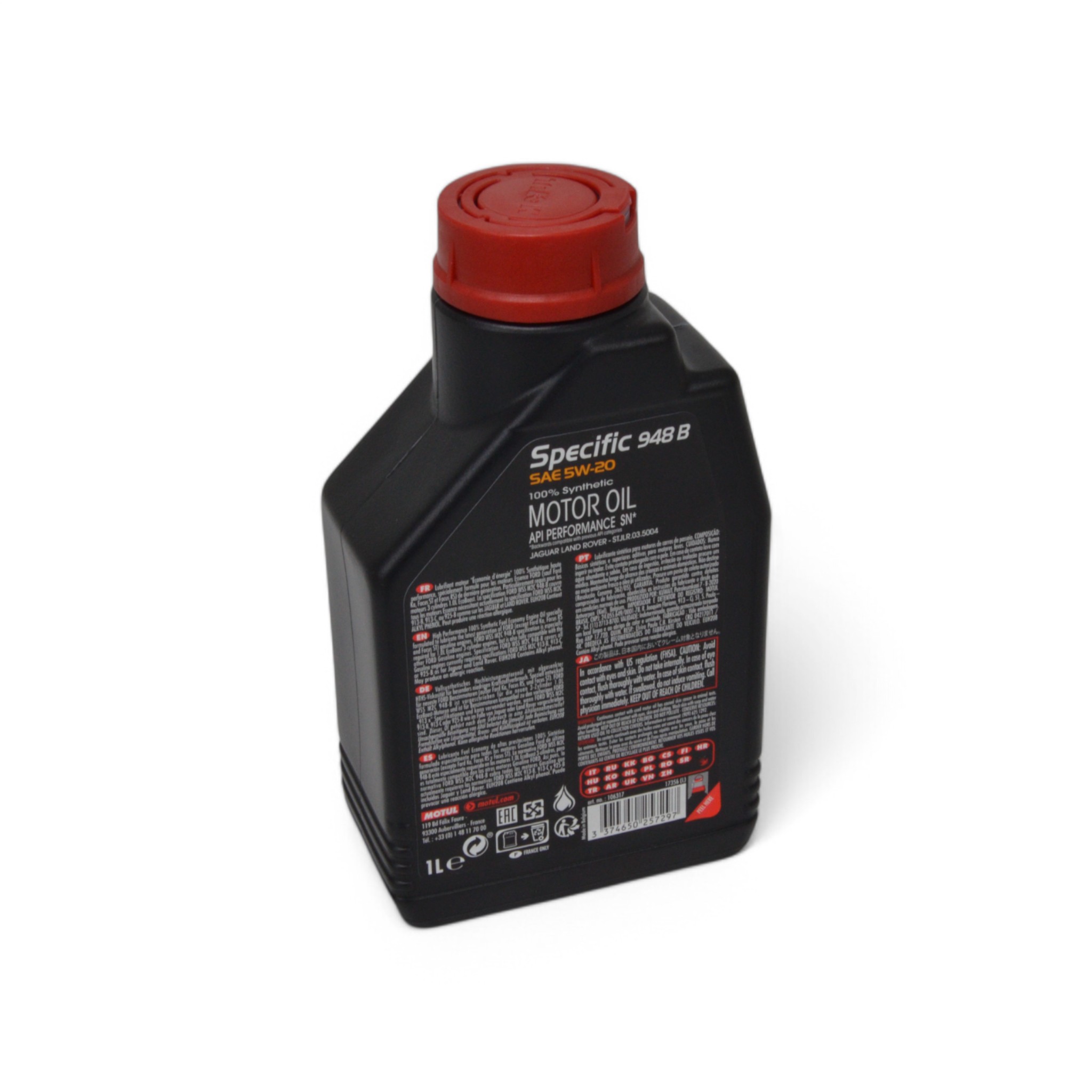 Олива моторна 5W-20 1л Specific 948 Motul