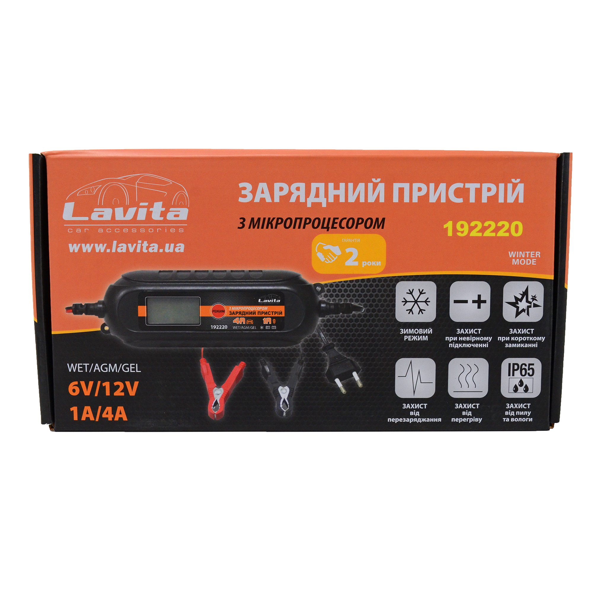 Зарядний пристрій 1-4A 6/12V із мікропроцесором Lavita