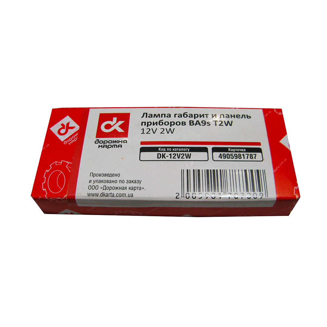 Лампа щитка приборов 2101 T2W 12V ДК