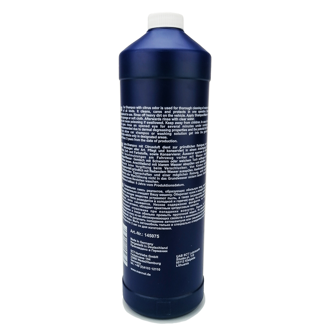 Шампунь автомобильный 1 л (концентрат) Auto Shampoo ASK SCT