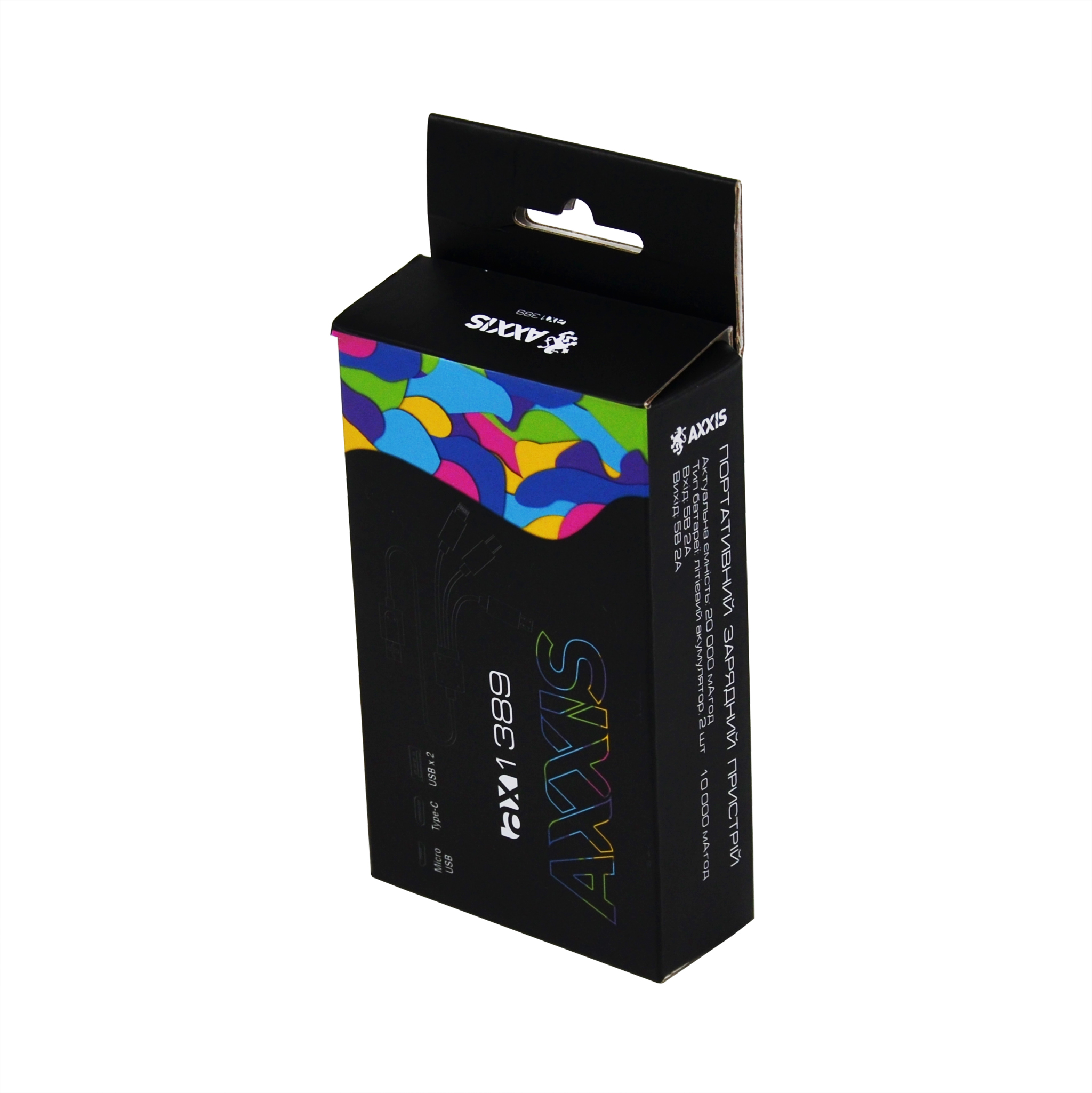 Power Bank (Повербанк) 20000 mAh 5V 2A, Fast Charge + кабель заряджання Axxis